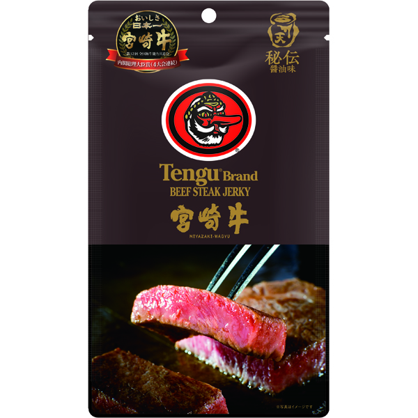 Tengu Brand Beef Steak Jerky 91g30個（Tengu Brand Beef Jerky