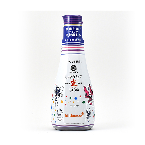 Kikkoman Shoyu Soy Sauce 150ml - NikanKitchen (日韓台所)