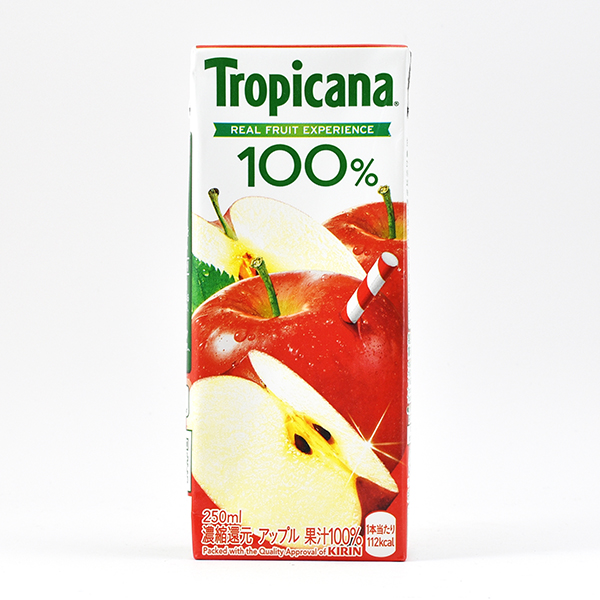 tropicana apple juice cloudy